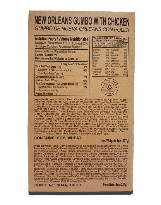 MRE Meals – without Heaters